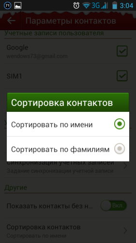 ������������� �����������