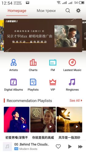 ������������� �����������