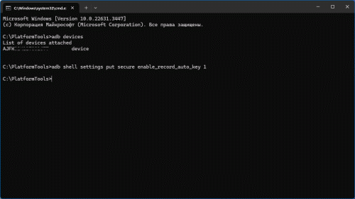 ������������� �����������