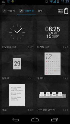 ������������� �����������