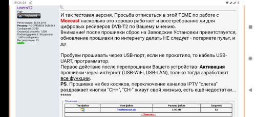 ������������� �����������