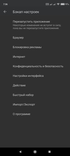 ������������� �����������