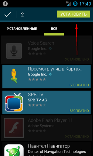 ������������� �����������