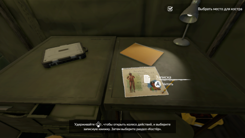 ������������� �����������