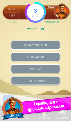 ������������� �����������