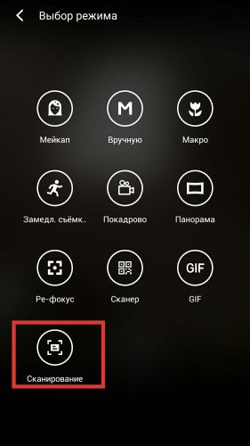 ������������� �����������