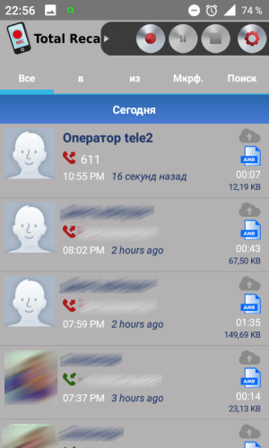 ������������� �����������