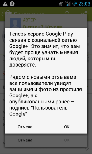 ������������� �����������