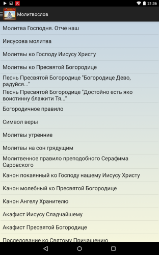 ������������� �����������