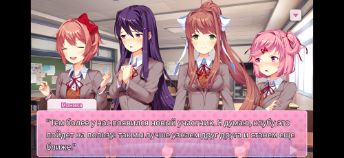 ������������� �����������