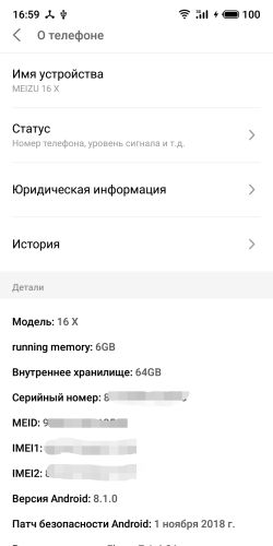 ������������� �����������