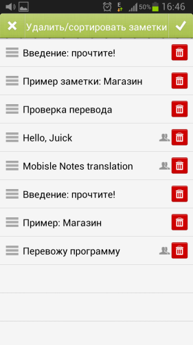 ������������� �����������