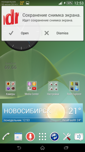 ������������� �����������