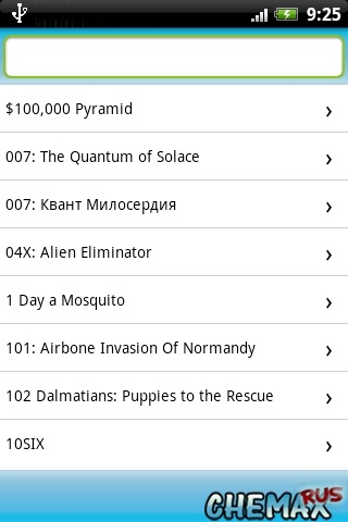 ������������� �����������