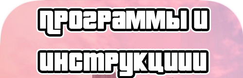 ������������� �����������