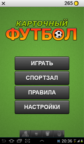 ������������� �����������