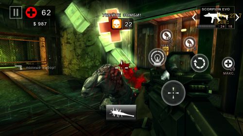 ������������� �����������