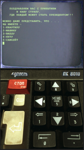 ������������� �����������