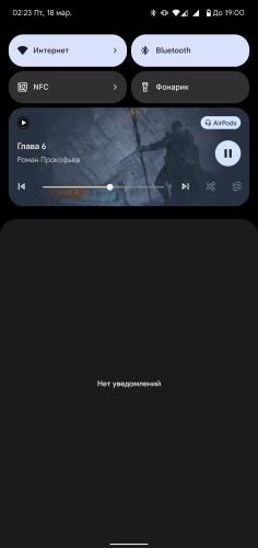 ������������� �����������