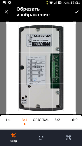 ������������� �����������