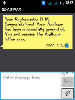 ������������� �����������