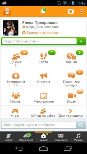 ������������� �����������