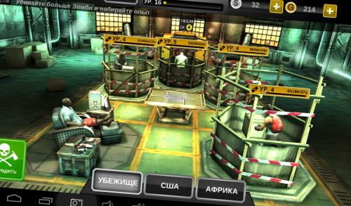 ������������� �����������