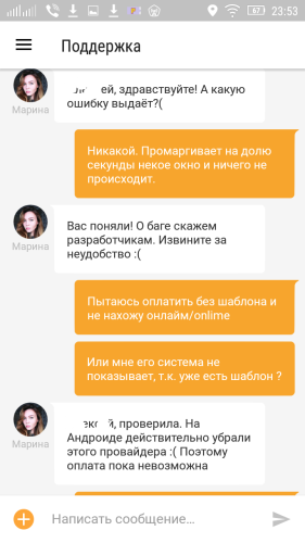 ������������� �����������