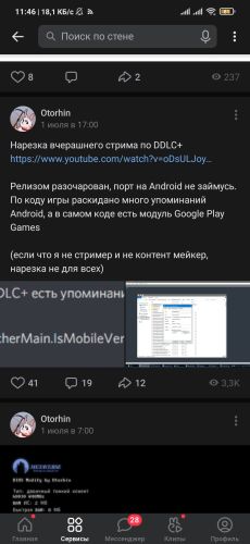 ������������� �����������