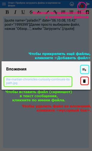 ������������� �����������