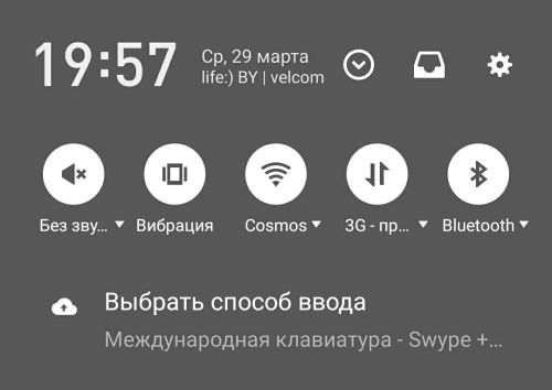 ������������� �����������