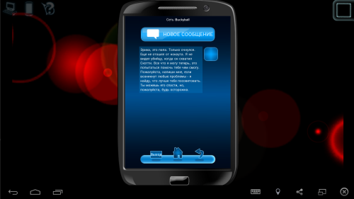 ������������� �����������