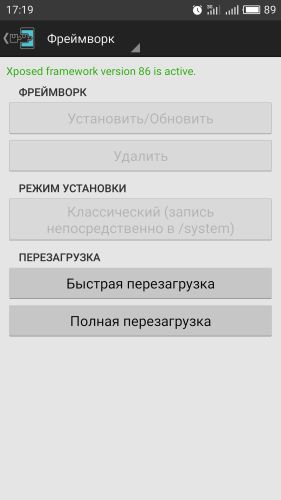 ������������� �����������