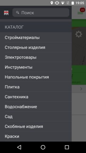 ������������� �����������