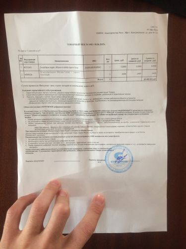 ������������� �����������