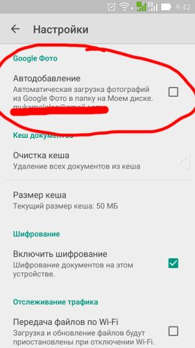 ������������� �����������