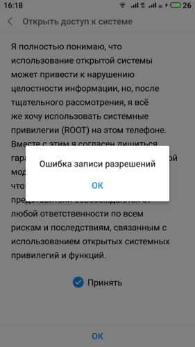 ������������� �����������