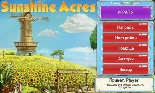 ������������� �����������