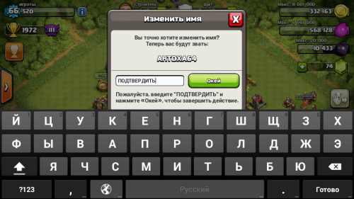 ������������� �����������