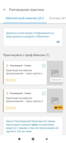 ������������� �����������