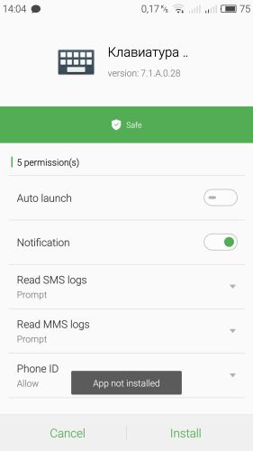 ������������� �����������