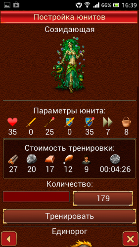 ������������� �����������