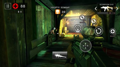 ������������� �����������