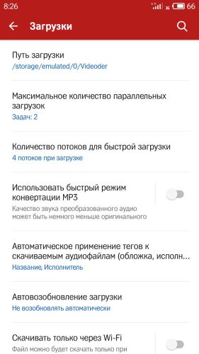 ������������� �����������