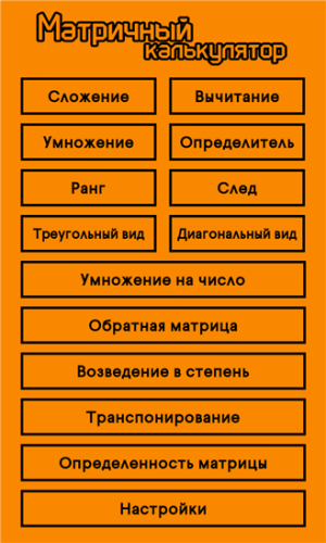 ������������� �����������