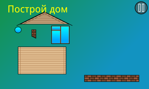 ������������� �����������