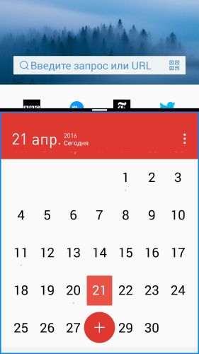 ������������� �����������