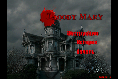 ������������� �����������