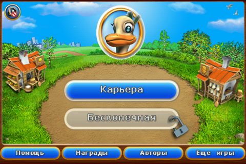 ������������� �����������