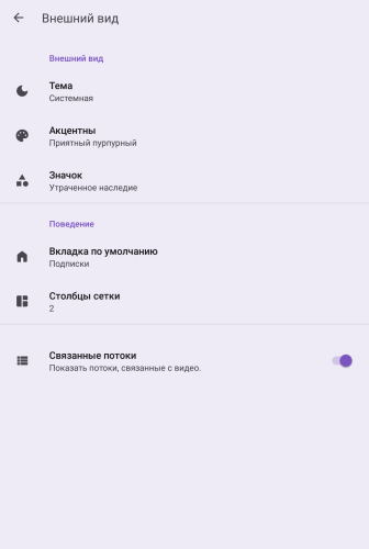 ������������� �����������